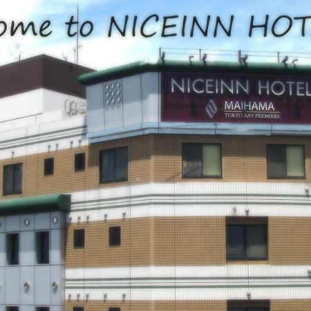 Niceinn Hotel Maihama Tokyo Bay Premiere Urayasu Dış mekan fotoğraf